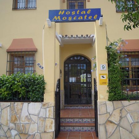 Hostal Moscatel Malaga Zewnętrze zdjęcie